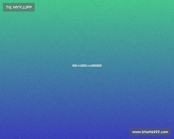 什么是caa认证赛事,caa是什么级别赛事