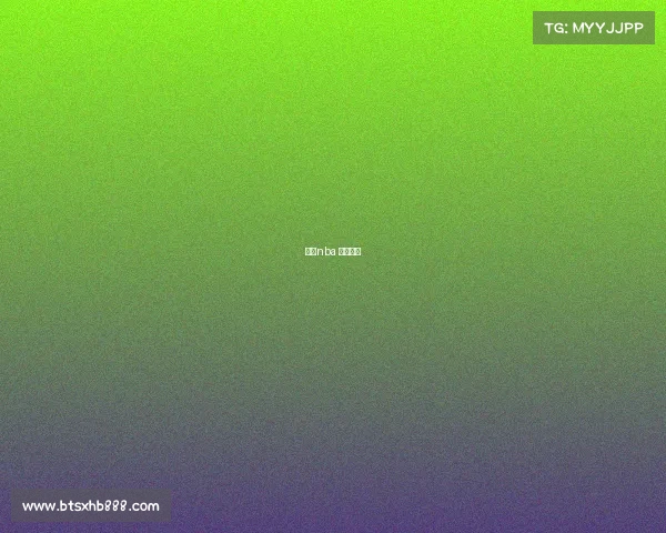 今天nba 视频回放