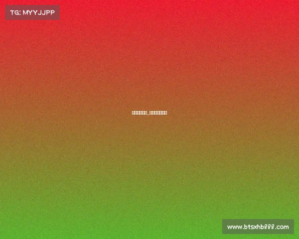 博卡青年赛事_博卡青年赞助商